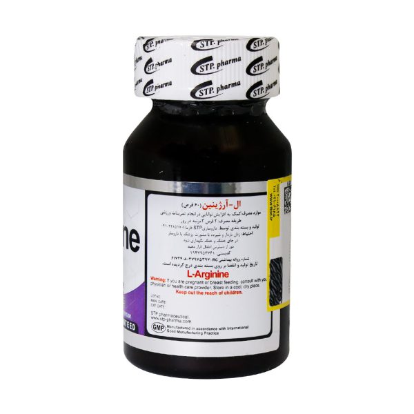 قرص ال آرژنین 1000 میلی گرم اس تی پی فارما 60 عدد