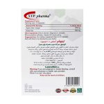 کپسول لینوفم آرایکس اس تی پی فارما 30 عدد