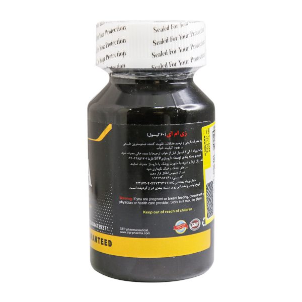 کپسول زد ام ای اس تی پی فارما 60 عدد