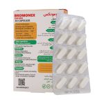 کپسول برومونکس سبز دارو جم 30 عدد