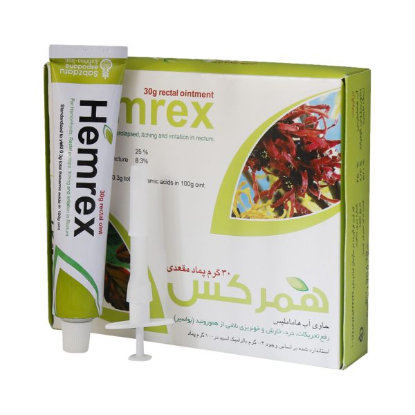 پماد مقعدی همرکس سبز دارو 30 گرم