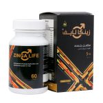 کپسول زینگا لایف سلامت گستر آرتیمان 60 عدد