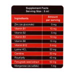 شربت ترس اوریکس فورت ای سمر طب درمان 200 میلی لیتر