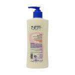 لوسیون نرم کننده دست و بدن سی گل حاوی عصاره شیر مناسب پوست نرمال تا خشک 350 میلی لیتر