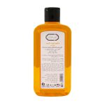 شامپو تقویت کننده و حجم دهنده دیپ سنس سی گل 200 میلی لیتر