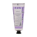 کرم مرطوب کننده دست و صورت لوندر دیپ سنس سی گل مناسب انواع پوست 60 میلی لیتر