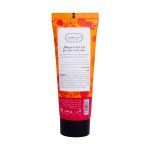 کرم ترک پا تروپیکال دیپ سنس سی گل 75 میلی لیتر