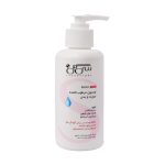 لوسیون مرطوب کننده صورت و بدن سی گل مناسب پوست های معمولی تا خشک ۲۰۰ میلی لیتر