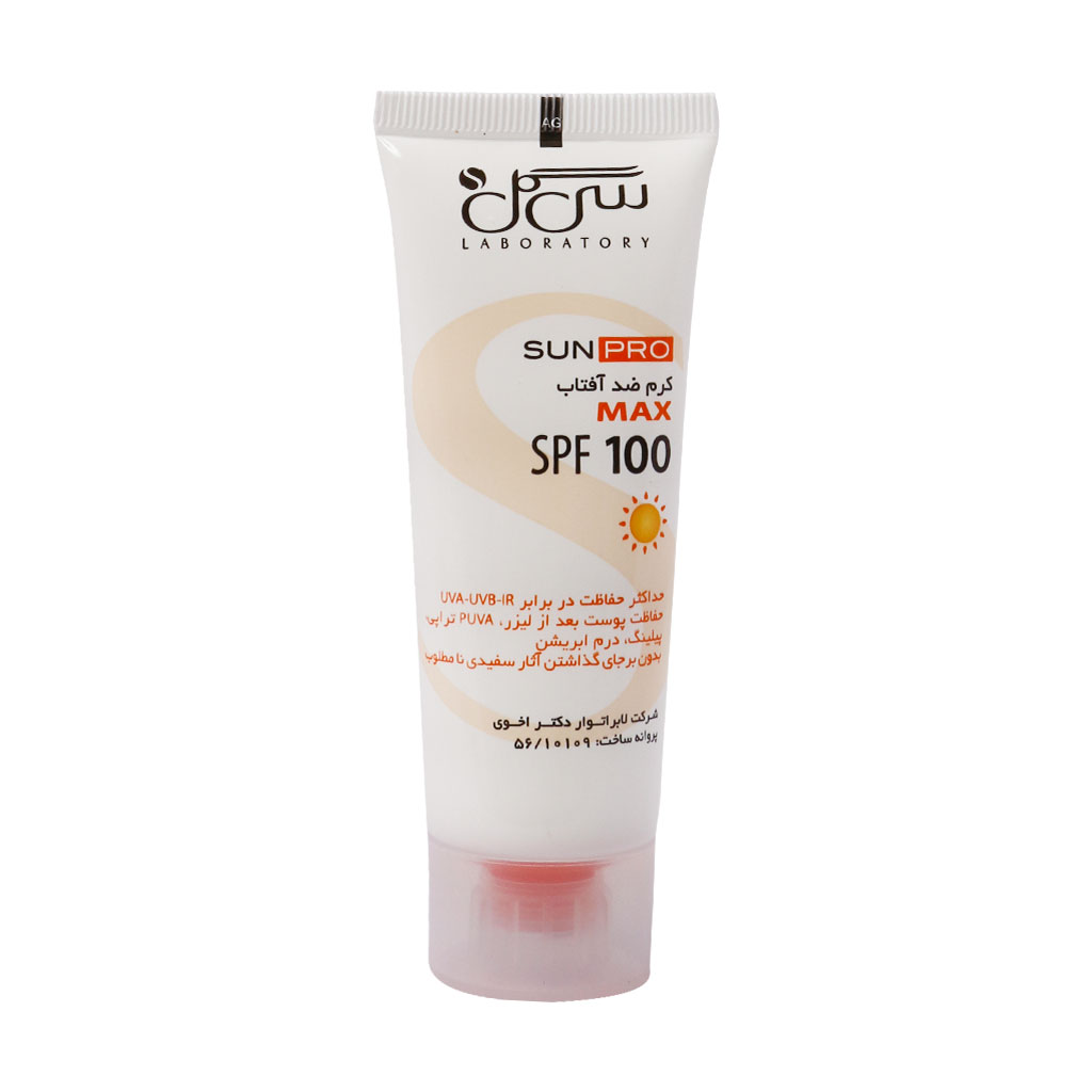 کرم ضد آفتاب SPF100 سی گل مناسب برای انواع پوست ۴۰ میلی لیتر کرم ضد آفتاب SPF100 سی گل مناسب برای انواع پوست ۴۰ میلی لیتر