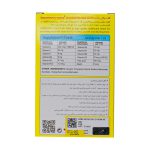 قطره مولتی ویتامین ویتافینیتی گلد شهاب درمان 30 میلی لیتر