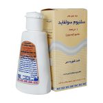 شامپو ضد شوره سلنیوم سولفاید 1 درصد شهر دارو 150 میلی لیتر