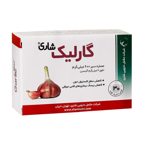 قرص انتریک کوتد گارلیک شاری 600 میلی گرم 30 عدد