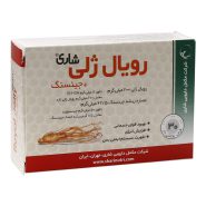 قرص رویال ژلی و جینسنگ شاری 30 عدد
