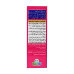 قطره خوراکی پدیا آ+د پلاس کا دارو افشان شایگان 30 میلی لیتر