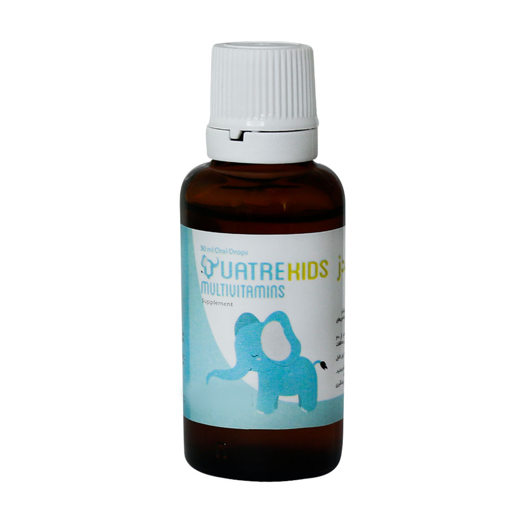 قطره کواترکیدز مولتی ویتامین دارو افشان شایگان 30 میلی لیتر قطره کواترکیدز مولتی ویتامین دارو افشان شایگان 30 میلی لیتر