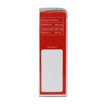 قطره خوراکی کواتر کیدز B12 دارو افشان شایگان 30 میلی لیتر