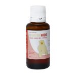 قطره خوراکی کواتر کیدز B12 دارو افشان شایگان 30 میلی لیتر