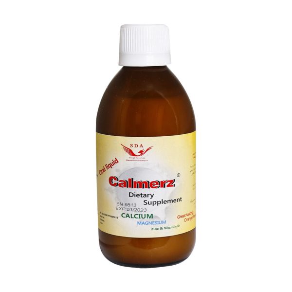 محلول خوراکی کالمرز سیمرغ دارو عطار