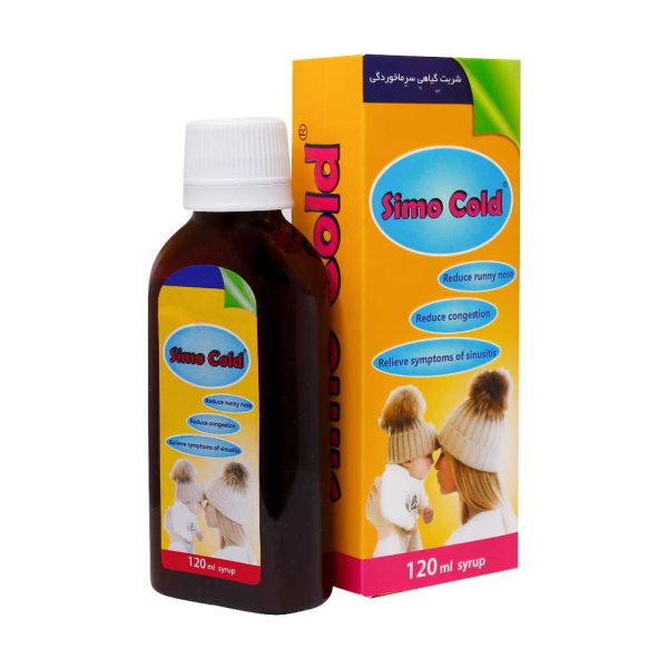 شربت گیاهی سیمو کلد سیمرغ دارو عطار 120 میلی لیتر