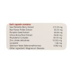 کپسول سیموپروستات سیمرغ دارو عطار 30 عدد