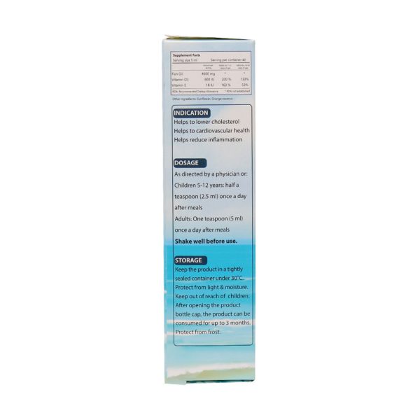 شربت سیموویت امگا 3 سیمرغ دارو عطار 200 میلی لیتر