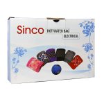 کیسه آب گرم برقی جیب دار سینکو