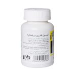 کپسول لاغری سلنداکر طبیعت زنده 60 عددی