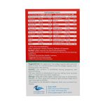 کپسول نرم خوراکی اووژن اروند فارمد 60 عدد