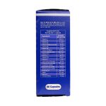 کپسول مولتی ویت آقایان بالای 50 سال استار ویت 60 عدد