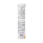 قرص جوشان ویتامین C 1000 میلی گرم استار ویت 20 عدد