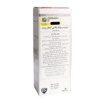 شربت زینک پلاس استار ویت با طعم پرتقال 200 میلی لیتر