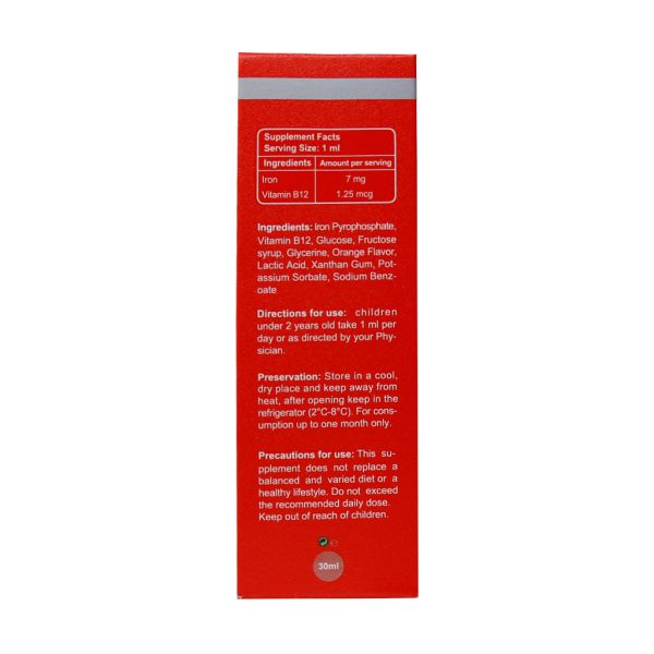 قطره فروزن استار ویت 30 میلی لیتر
