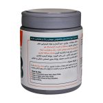 ماسک مو استم سل مخصوص موهای رنگ شده و هایلایت شده 500 میلی لیتر