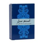 پن شفاف کرم دار 30 درصد استم سل 100 گرم