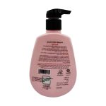 stem-cell-kids-shampoo-for-hair-and-body-200-ml