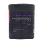 ماسک مو تقویت کننده استم سل مناسب موهای دارای وز 500 میلی لیتر