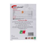 کپسول زینک پلاس همراه ویتامین ها اس تی پی فارما 30 عدد