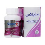 قرص مولتی ویتامین پرگنانسی ساپلکس 60 عدد