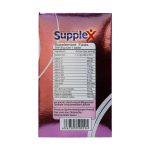 قرص مولتی ویتامین پرگنانسی ساپلکس 60 عدد