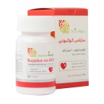 کپسول ساپلاس کوکیوتن ساپلاس مدز 60 عدد