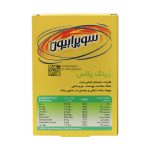 قرص زینک پلاس سوپرابیون 60 عدد