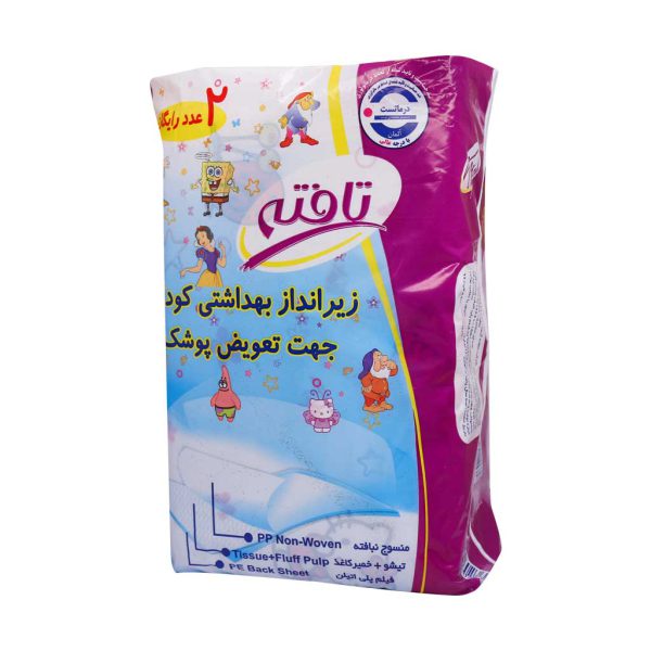 زیرانداز یکبار مصرف تعویض کودک تافته 12 عدد