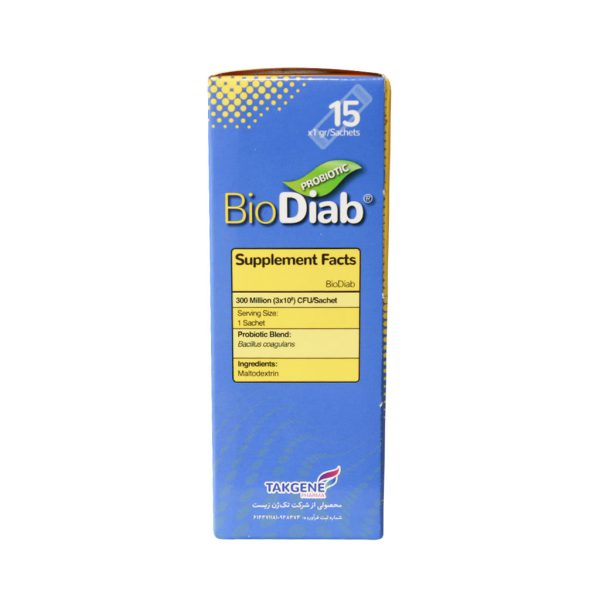 ساشه بایو دایاب تک ژن فارما 15 عدد