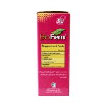 کپسول بایو فم تک ژن فارما