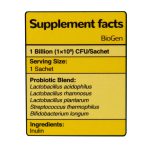 ساشه بایوژن تک ژن فارما 8 عدد