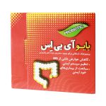 کپسول بایو آی بی اس تک ژن فارما 30 عدد