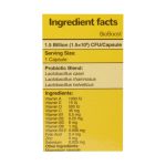 کپسول بایو بوست تک ژن فارما 30 عدد