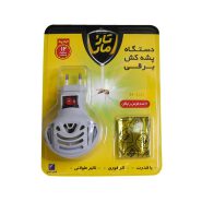 دستگاه پشه کش برقی تارومار با دو عدد قرص رایگان