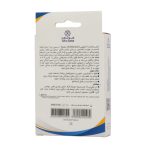 چشم بند مخصوص تنبلی چشم طب و صنعت کد 87300