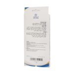 چشم بند طب و صنعت کد ۸۷۱۰۰